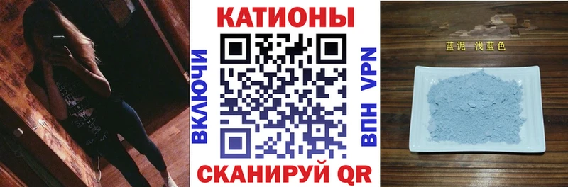 Цена Туапсе Амфетамин Alpha-PVP Кокаин Мефедрон Бошки Шишки ГАШИШ