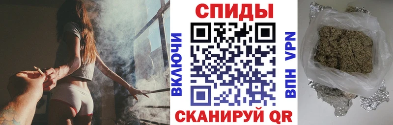 БУТИРАТ BDO  даркнет формула  Туапсе 