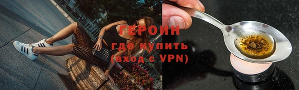 ECSTASY Магадан