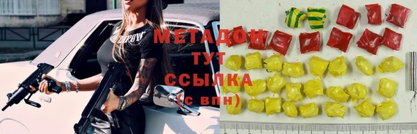 MESCALINE Майский