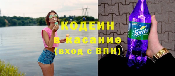 ECSTASY Магадан