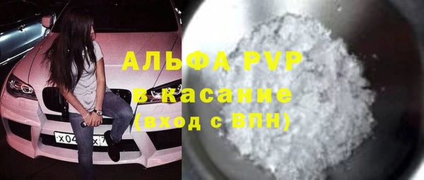 COCAINE Медногорск