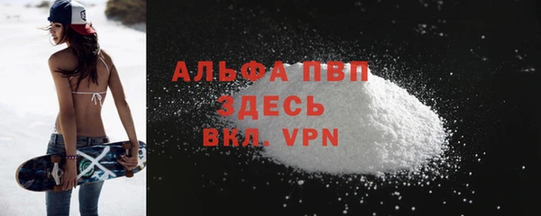 MESCALINE Майский