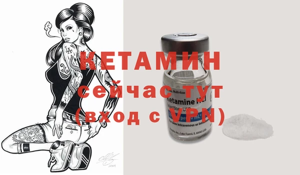 скорость Магас