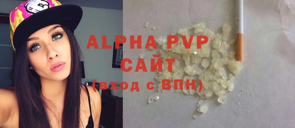 COCAINE Медногорск