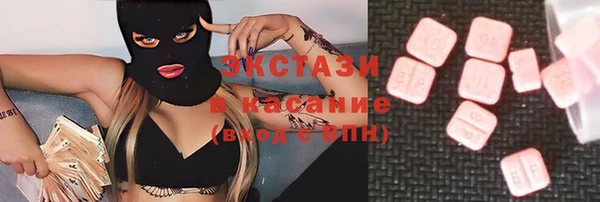 марихуана Медвежьегорск