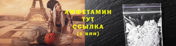 марихуана Медвежьегорск
