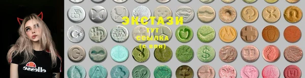 марихуана Медвежьегорск