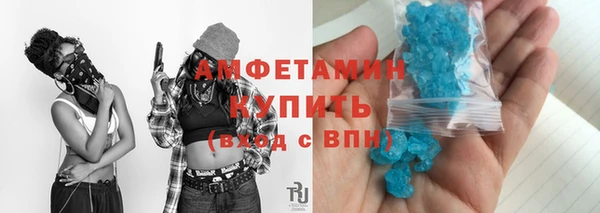 ECSTASY Магадан