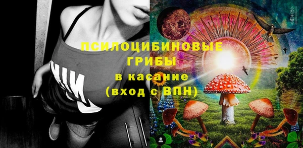 MESCALINE Майский