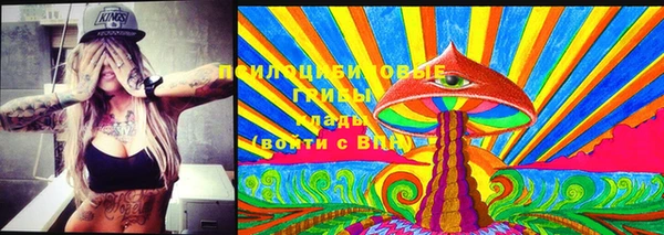 MESCALINE Майский