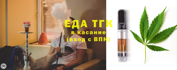 прущий лед Мегион