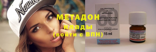 марихуана Медвежьегорск