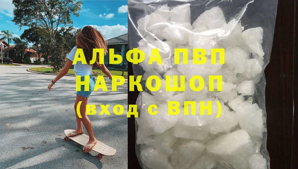 COCAINE Медногорск