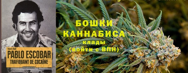 скорость Магас