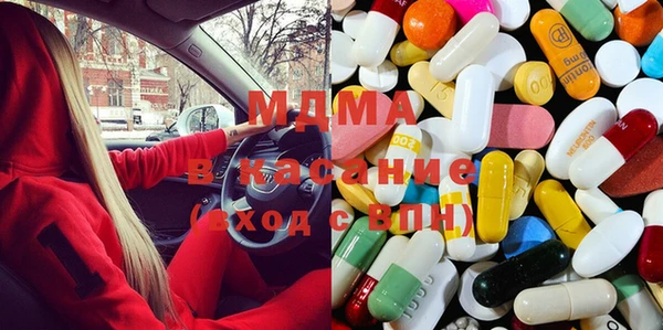 прущий лед Мегион
