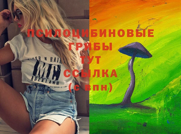 марихуана Медвежьегорск