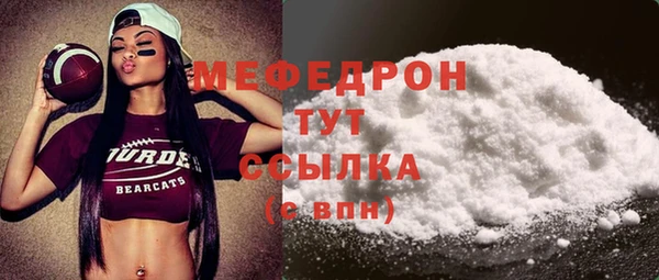 ECSTASY Магадан
