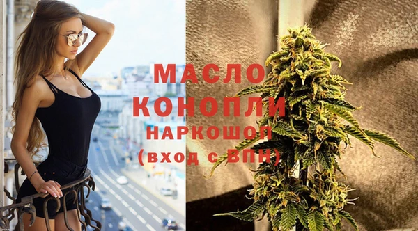 MESCALINE Майский