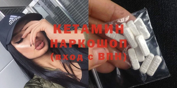 марихуана Медвежьегорск