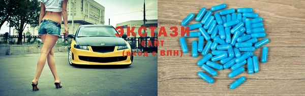 MESCALINE Майский