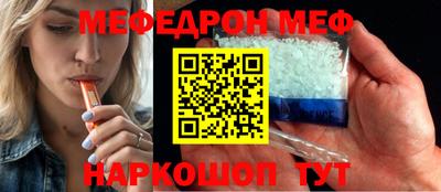 мескалин Кимры