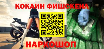 герыч Кинель