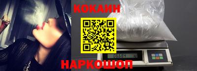 a pvp Кингисепп