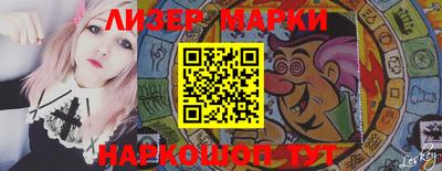 a pvp Кингисепп