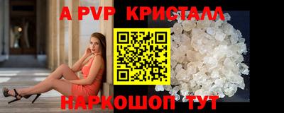 мескалин Кимры