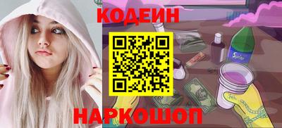 мескалин Кимры