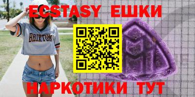 a pvp Кингисепп