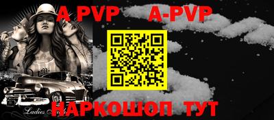 герыч Кинель