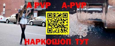 мескалин Кимры