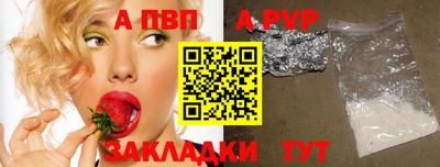 герыч Кинель
