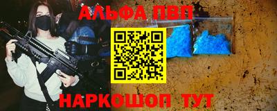 герыч Кинель