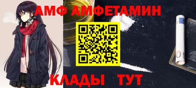 мескалин Кимры