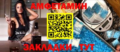 мескалин Кимры