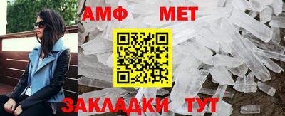 герыч Кинель
