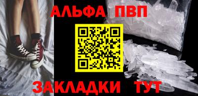 мескалин Кимры