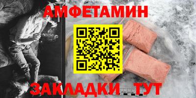 мескалин Кимры