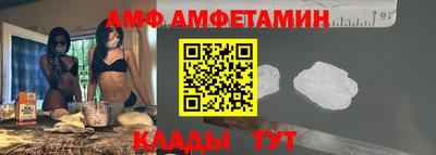 мескалин Кимры