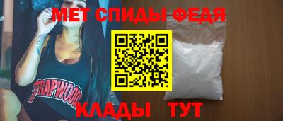 мескалин Кимры