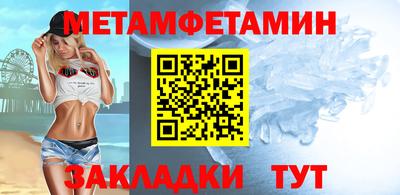 a pvp Кингисепп