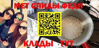 герыч Кинель