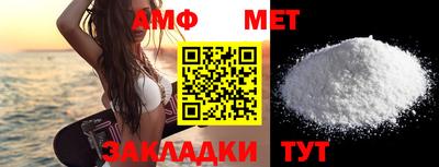 мескалин Кимры
