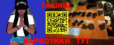 a pvp Кингисепп