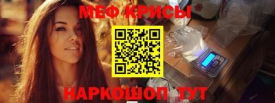 a pvp Кингисепп
