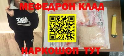 a pvp Кингисепп