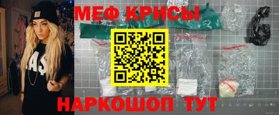 герыч Кинель